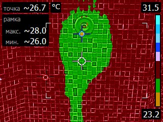 proverla vlajnosti12